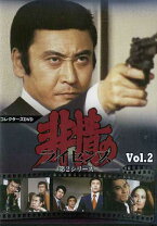 楽天市場】非情 の ライセンス dvdの通販 