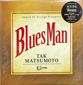 Bluesman ／ 松本孝弘 [レコード]