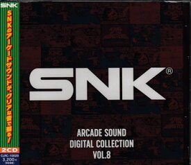 SNK ARCADE SOUND DIGITAL COLLECTION Vol．8 [CD]