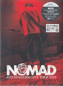 錦戸亮 LIVE TOUR 2019 NOMAD 初回限定盤 [DVD]