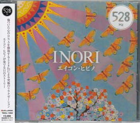 INORI ／ エイコン・ヒビノ [CD]