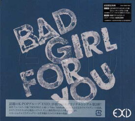 Bad Girl For You（初回限定盤B） ／ EXID [CD、DVD]