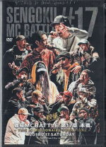 楽天市場】戦極17章（CD・DVD）の通販