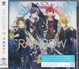 RAINBOW ／ 浦島坂田船 [CD]
