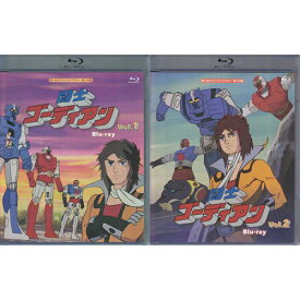 [中古]闘士ゴーディアン Blu-ray Vol．1・2セット[懐かしいテレビドラマ・アニメセット]