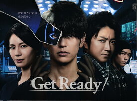 Get Ready！ Blu-ray BOX [Blu-ray]