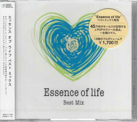 Essence of life Best Mix [CD]