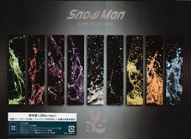 Snow Man LIVE TOUR 2022 Labo． 通常盤 [Blu-ray]