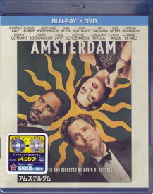 アムステルダム [DVD、Blu-ray]