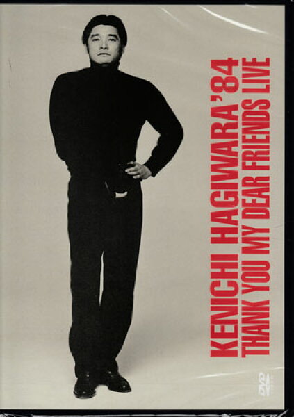 84 THANK YOU MY DEAR FRIENDS LIVE [DVD] [送料無料]