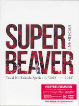 楽天市場】live dvd2 tokaiの通販 