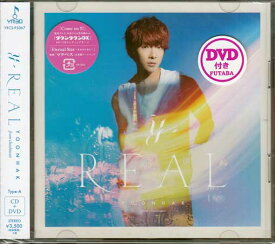 REAL Type-A ／ ユナク from 超新星 [CD、DVD][1000円ポッキリ 送料無料]