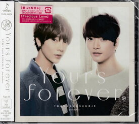 Yours forever（Type-B）／ ユナク&ソンジェ from 超新星 [CD][1000円ポッキリ 送料無料]