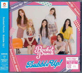 Bubble Up! 初回盤B ／ Rocket Punch [CD][1000円ポッキリ 送料無料]
