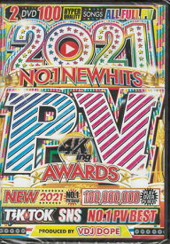 2021 NO.1 NEW HITS PV AWARDS [DVD]