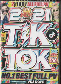 2021 Tik Toker -No.1 BEST FULL PV- [DVD]