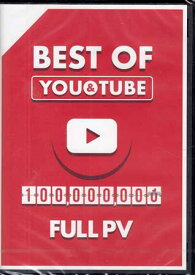 BEST OF YOU&TUBE 100000000 FULL PV [DVD]