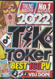 2022 TiKToker BEST 160PV PRODUCED BY VDJ DOPE [DVD]