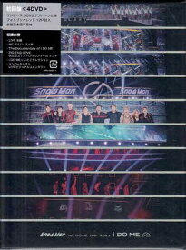 Snow Man 1st DOME tour 2023 i DO ME(初回盤) [DVD]