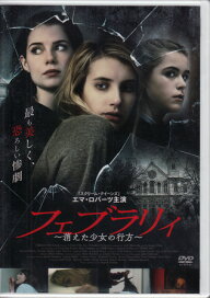 楽天市場】追風少年〜ワンダフル ライフ〜DVD BOX 1 [DVD] : DVD＆Blu  