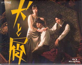 楽天市場】追風少年〜ワンダフル ライフ〜DVD BOX 1 [DVD] : DVD＆Blu  