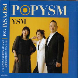 POPYSM ／ YSM [CD]