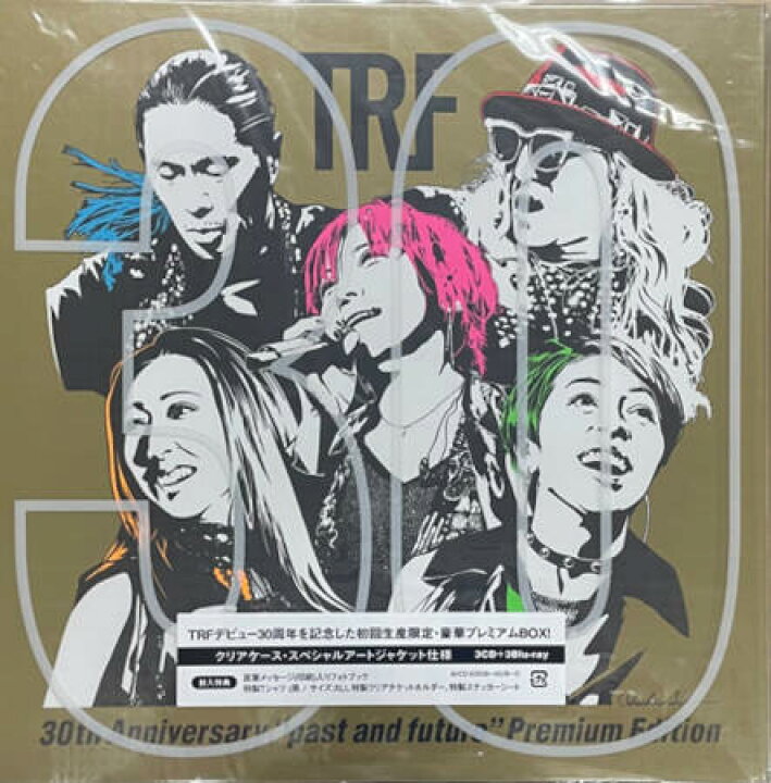 楽天市場】TRF 30th Anniversary ”past and future” Premium Edition 