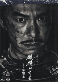 楽天市場】[中古]快傑黒頭巾シリーズ HDリマスター版 [DVD] : DVD＆Blu 