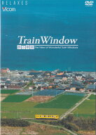 [中古]Train Window 旅の車窓 [DVD][送料無料]