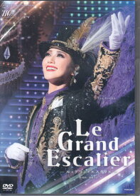 Le Grand Escalier -ル・グラン・エスカリエ- [DVD]