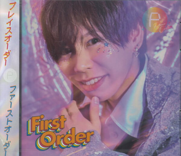 First Order Type-B・しゅう盤 ／ Place Order [CD] [送料無料]