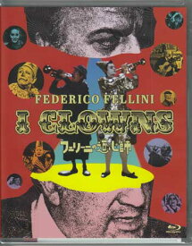 フェリーニの道化師 フェデリコ・フェリーニ [Blu-ray][送料無料]
