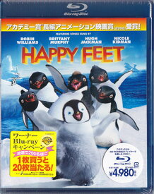 楽天市場 皇帝ペンギン 映画 アニメ Cd Dvd の通販 楽天市場 皇帝ペンギン 映画 アニメ Cd Dvd の通販