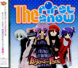 The first snow Legend Of Face [CD]