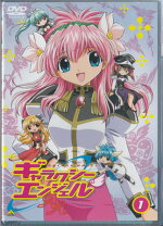 楽天市場】ギャラクシーエンジェルAA [DVD]の通販