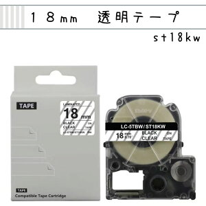 LOW ev y18mm/8m/e[v/z e[vJ[hbW PRO xO Gv\ OV[ st18kw ݊ e[v SR5900P SR5500P SR3500P SR970 SR750 SR670 SR530 SR330 SR250 SR170 SR150 SR45 SR-GL1 SR-RK