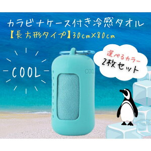 N[^I IׂJ[ O2Zbg VRP[X Jrit ΍ ⊴ObY  M Ă ΍  ₽ Ђ  ^I ^ g ⊴ N[  o