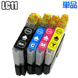 LC11 【単品】 互換インク br ther ブラザー LC11BK LC11C LC11M LC11Y MFC-6890 6490 5890 J950 935 930 J855 J850 J805 J800 735 J700 695 675 670 J615 495 490 DCP-J715N 595 535 J515 390 385 165C プリンターインク インクカートリッジ