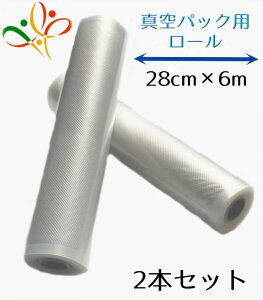 ^pbN [ 28cm×6m(2{) Ⓚۑ yz Ɩpƒp@^ۑ@ւ[@Hޖ@pr