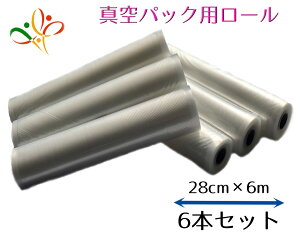 ^pbN [ 28cm×6m(6{) Ⓚۑ yz Ɩpƒp ^ۑ Օi@H pr