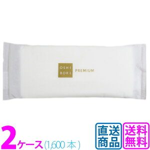 P[X̔yzYڂ DF 2P[X i100{×8܁j×2@i1600{jyq^C[/IV{/Ɩpz