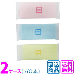 P[X̔yzYڂ CF 2P[X@i 100{×8܁j×2@(1,600{)yq^C[/IV{/Ɩpz