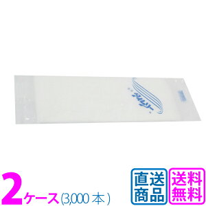 P[X̔yzYڂ ANE@2P[X@i250{×6܁j×2@i3,000{jyq^C[/Ɩpz