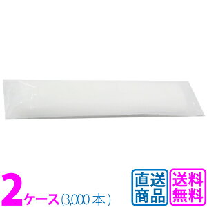 P[X̔yzYڂ NR@2P[X@i250{j×6܁j×2@i3,000{jyq^C[/Ɩpz