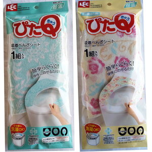 zׂ񂴃V[giFnEnjRۖhL