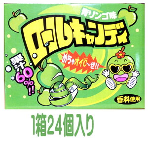 [LfBi񂲁j20g x24܁@₨