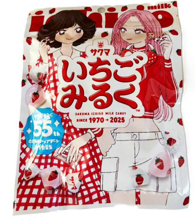 楽天市場】いちごみるく100g（サクマ製菓） : 田舎の雑貨屋