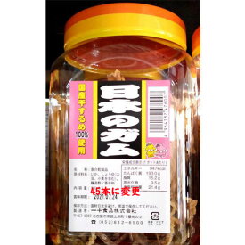 日本のガム（45本入）一十食品