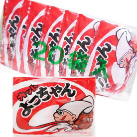 カットよっちゃん10g（酢漬けイカ）20袋入り