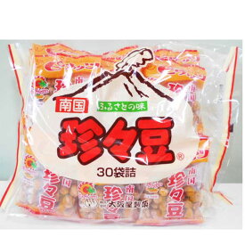 【駄菓子珍味】南国珍々豆30袋（大阪屋製菓）
